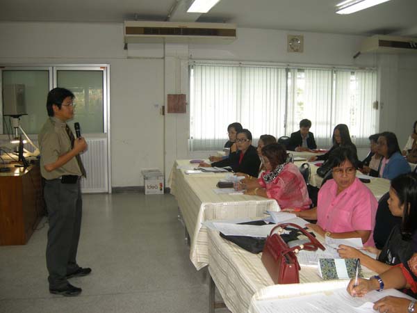 โครงการพัฒนาบุคลากรทางการศึกษาก่อนแต่งตั้งและเลื่อนวิทยะฐานะ รุ่นที่ 3 ภาพที่ 33