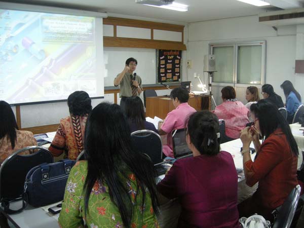 โครงการพัฒนาบุคลากรทางการศึกษาก่อนแต่งตั้งและเลื่อนวิทยะฐานะ รุ่นที่ 3 ภาพที่ 38
