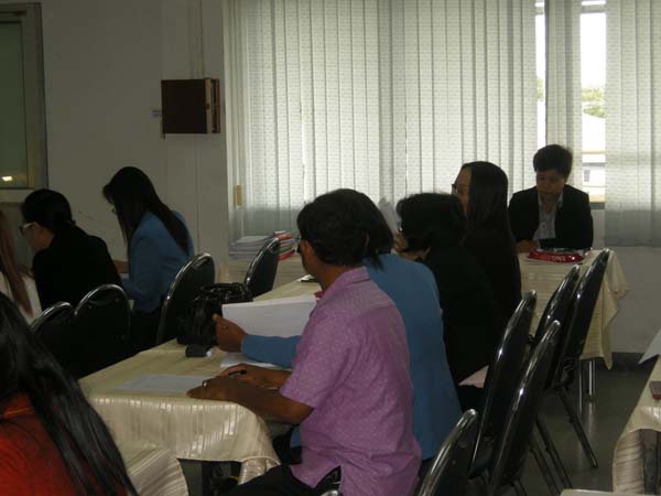 โครงการพัฒนาบุคลากรทางการศึกษาก่อนแต่งตั้งและเลื่อนวิทยะฐานะ รุ่นที่ 3 ภาพที่ 39