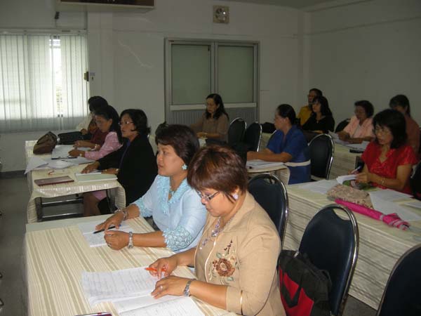 โครงการพัฒนาบุคลากรทางการศึกษาก่อนแต่งตั้งและเลื่อนวิทยะฐานะ รุ่นที่ 3 ภาพที่ 40