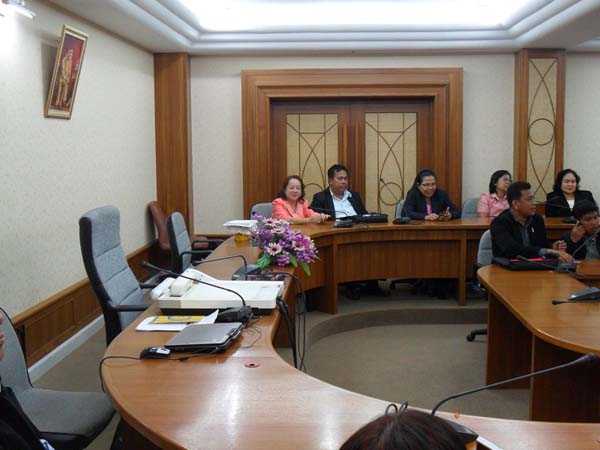 โครงการพัฒนาบุคลากรทางการศึกษาก่อนแต่งตั้งและเลื่อนวิทยะฐานะ รุ่นที่ 4