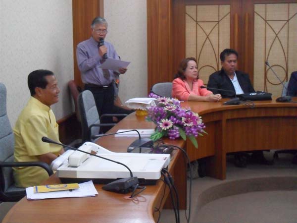 โครงการพัฒนาบุคลากรทางการศึกษาก่อนแต่งตั้งและเลื่อนวิทยะฐานะ รุ่นที่ 4 ภาพที่ 6