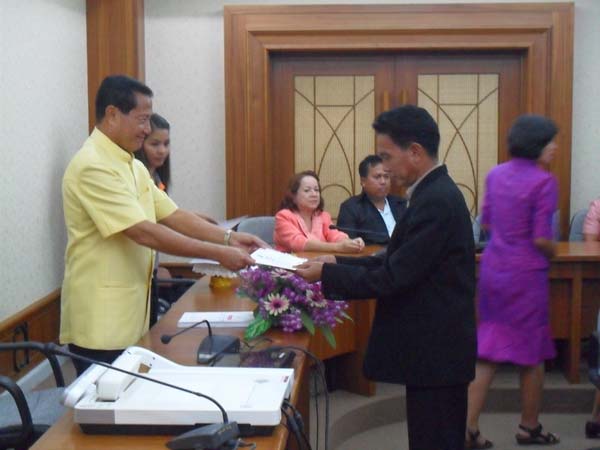 โครงการพัฒนาบุคลากรทางการศึกษาก่อนแต่งตั้งและเลื่อนวิทยะฐานะ รุ่นที่ 4 ภาพที่ 12
