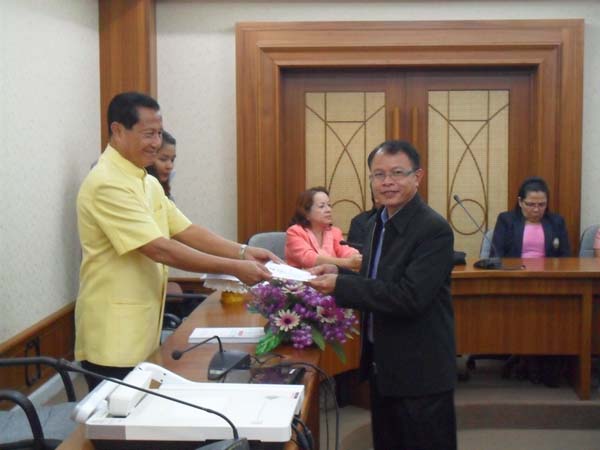 โครงการพัฒนาบุคลากรทางการศึกษาก่อนแต่งตั้งและเลื่อนวิทยะฐานะ รุ่นที่ 4 ภาพที่ 15