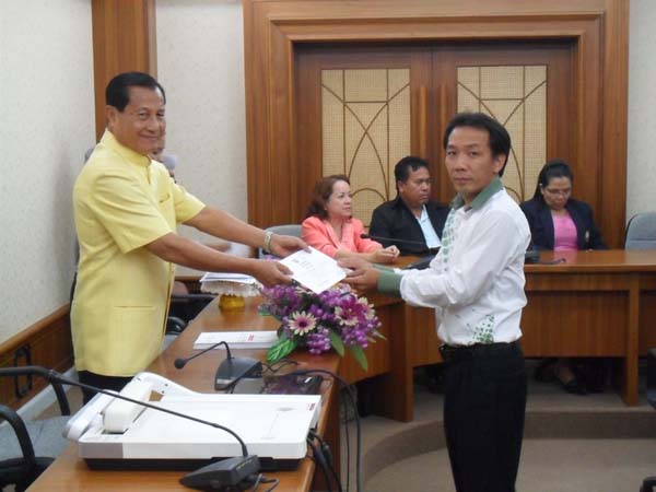 โครงการพัฒนาบุคลากรทางการศึกษาก่อนแต่งตั้งและเลื่อนวิทยะฐานะ รุ่นที่ 4 ภาพที่ 18
