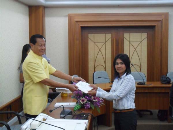 โครงการพัฒนาบุคลากรทางการศึกษาก่อนแต่งตั้งและเลื่อนวิทยะฐานะ รุ่นที่ 4 ภาพที่ 28