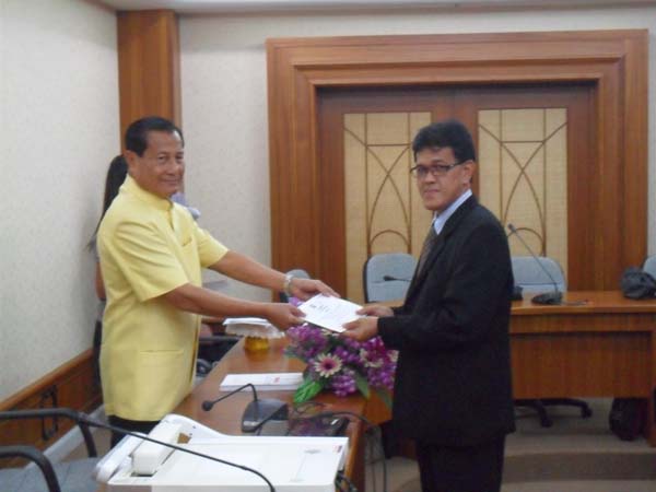 โครงการพัฒนาบุคลากรทางการศึกษาก่อนแต่งตั้งและเลื่อนวิทยะฐานะ รุ่นที่ 4 ภาพที่ 30