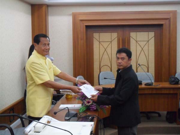 โครงการพัฒนาบุคลากรทางการศึกษาก่อนแต่งตั้งและเลื่อนวิทยะฐานะ รุ่นที่ 4 ภาพที่ 31