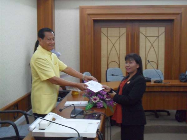 โครงการพัฒนาบุคลากรทางการศึกษาก่อนแต่งตั้งและเลื่อนวิทยะฐานะ รุ่นที่ 4 ภาพที่ 33