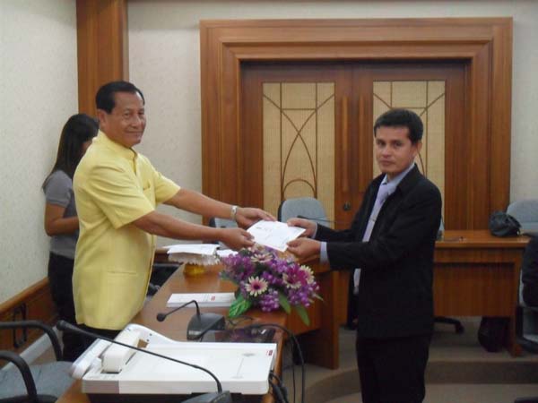 โครงการพัฒนาบุคลากรทางการศึกษาก่อนแต่งตั้งและเลื่อนวิทยะฐานะ รุ่นที่ 4 ภาพที่ 48