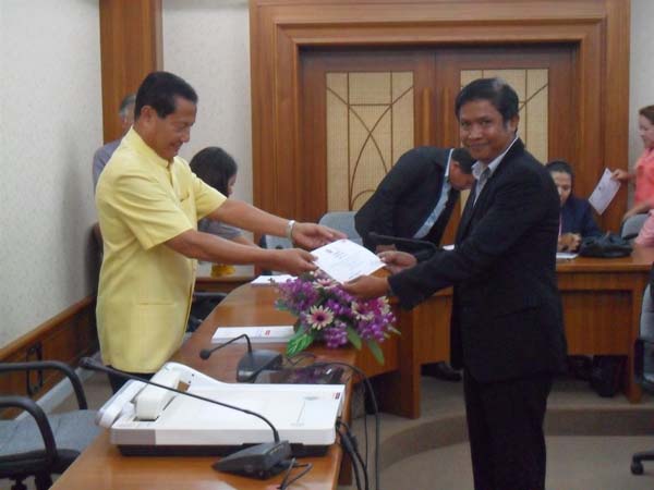 โครงการพัฒนาบุคลากรทางการศึกษาก่อนแต่งตั้งและเลื่อนวิทยะฐานะ รุ่นที่ 4 ภาพที่ 50
