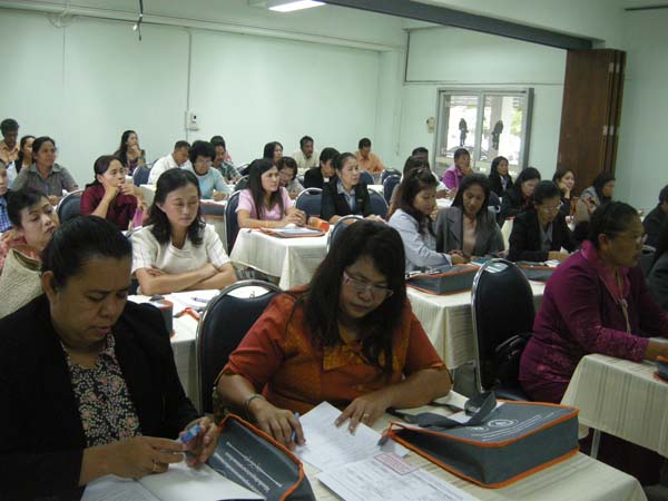 โครงการพัฒนาบุคลากรทางการศึกษาก่อนแต่งตั้งและเลื่อนวิทยะฐานะ รุ่นที่ 5 ภาพที่ 13