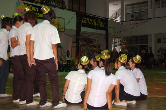 กิจกรรมกีฬาสีและประกวดกองเชียร์ คณะศึกษาศาสตร์ ภาพที่ 46