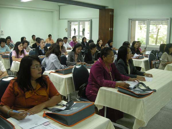 โครงการพัฒนาบุคลากรทางการศึกษาก่อนแต่งตั้งและเลื่อนวิทยะฐานะ รุ่นที่ 5 ภาพที่ 14