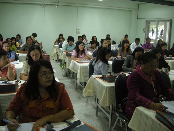 โครงการพัฒนาบุคลากรทางการศึกษาก่อนแต่งตั้งและเลื่อนวิทยะฐานะ รุ่นที่ 5 ภาพที่ 15