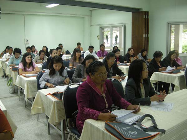 โครงการพัฒนาบุคลากรทางการศึกษาก่อนแต่งตั้งและเลื่อนวิทยะฐานะ รุ่นที่ 5 ภาพที่ 16