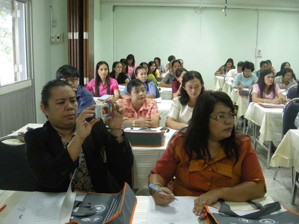 โครงการพัฒนาบุคลากรทางการศึกษาก่อนแต่งตั้งและเลื่อนวิทยะฐานะ รุ่นที่ 5 ภาพที่ 17