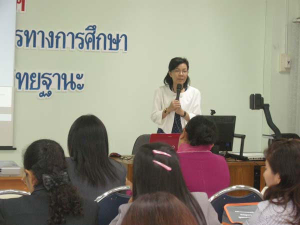 โครงการพัฒนาบุคลากรทางการศึกษาก่อนแต่งตั้งและเลื่อนวิทยะฐานะ รุ่นที่ 5 ภาพที่ 19