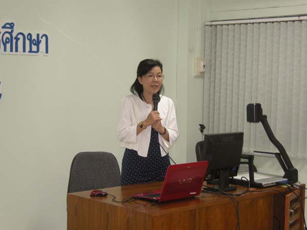 โครงการพัฒนาบุคลากรทางการศึกษาก่อนแต่งตั้งและเลื่อนวิทยะฐานะ รุ่นที่ 5 ภาพที่ 20