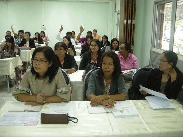 โครงการพัฒนาบุคลากรทางการศึกษาก่อนแต่งตั้งและเลื่อนวิทยะฐานะ รุ่นที่ 5 ภาพที่ 22