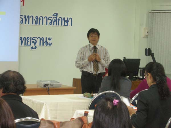 โครงการพัฒนาบุคลากรทางการศึกษาก่อนแต่งตั้งและเลื่อนวิทยะฐานะ รุ่นที่ 5 ภาพที่ 26