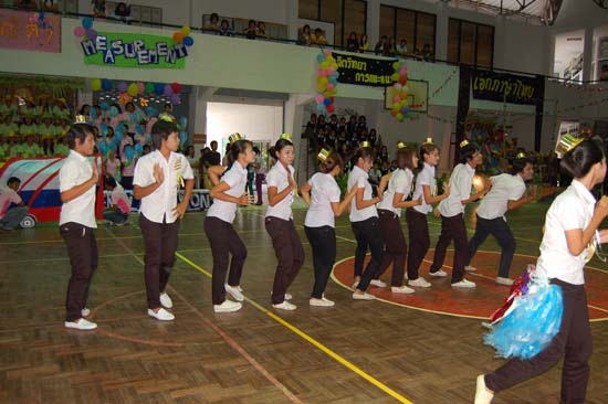 กิจกรรมกีฬาสีและประกวดกองเชียร์ คณะศึกษาศาสตร์ ภาพที่ 48