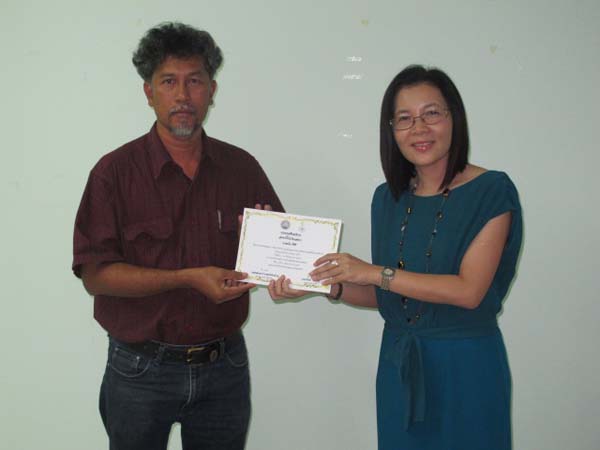 โครงการพัฒนาบุคลากรทางการศึกษาก่อนแต่งตั้งและเลื่อนวิทยะฐานะ รุ่นที่ 5 ภาพที่ 37