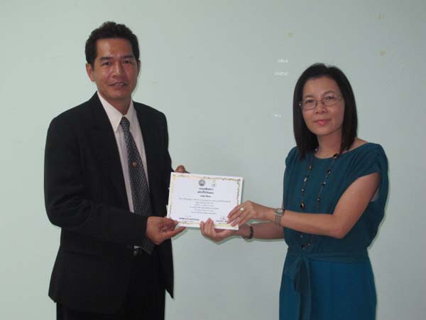 โครงการพัฒนาบุคลากรทางการศึกษาก่อนแต่งตั้งและเลื่อนวิทยะฐานะ รุ่นที่ 5 ภาพที่ 45