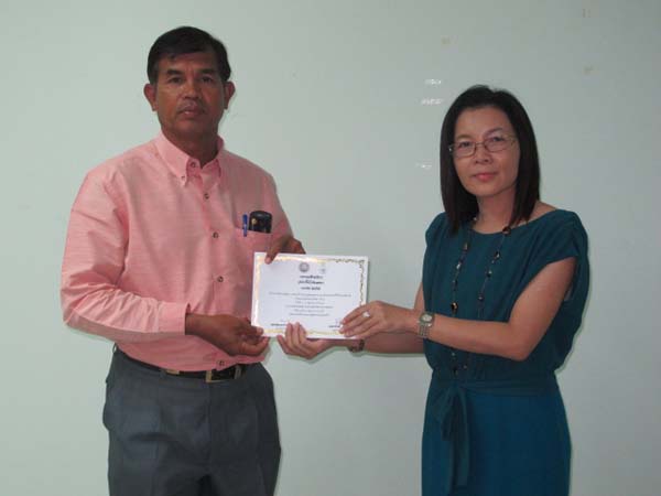 โครงการพัฒนาบุคลากรทางการศึกษาก่อนแต่งตั้งและเลื่อนวิทยะฐานะ รุ่นที่ 5 ภาพที่ 46