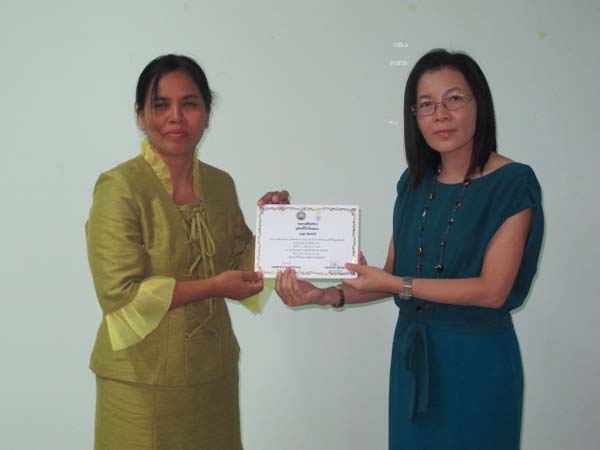 โครงการพัฒนาบุคลากรทางการศึกษาก่อนแต่งตั้งและเลื่อนวิทยะฐานะ รุ่นที่ 5 ภาพที่ 47