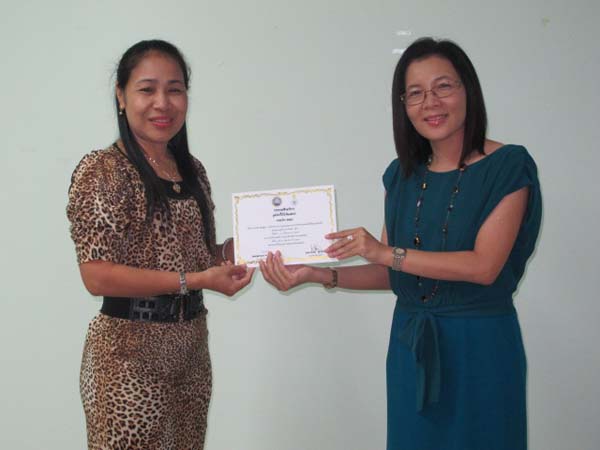 โครงการพัฒนาบุคลากรทางการศึกษาก่อนแต่งตั้งและเลื่อนวิทยะฐานะ รุ่นที่ 5 ภาพที่ 51