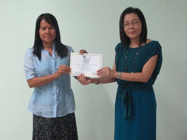 โครงการพัฒนาบุคลากรทางการศึกษาก่อนแต่งตั้งและเลื่อนวิทยะฐานะ รุ่นที่ 5 ภาพที่ 54