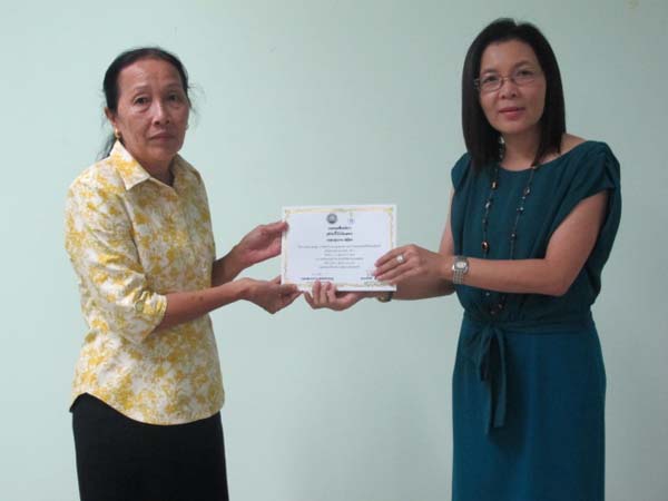 โครงการพัฒนาบุคลากรทางการศึกษาก่อนแต่งตั้งและเลื่อนวิทยะฐานะ รุ่นที่ 5 ภาพที่ 57