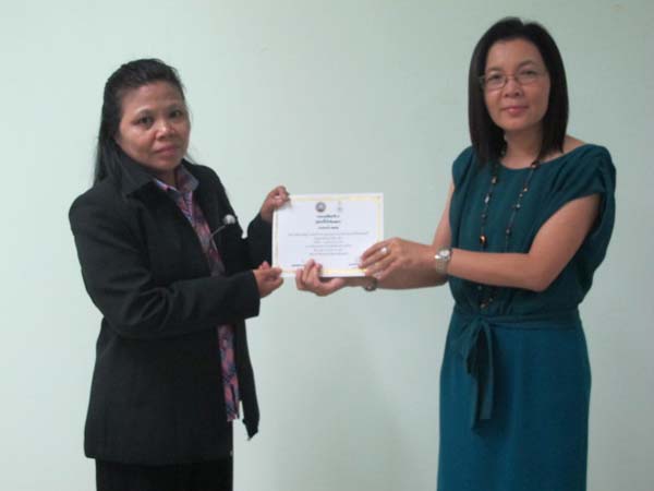 โครงการพัฒนาบุคลากรทางการศึกษาก่อนแต่งตั้งและเลื่อนวิทยะฐานะ รุ่นที่ 5 ภาพที่ 60