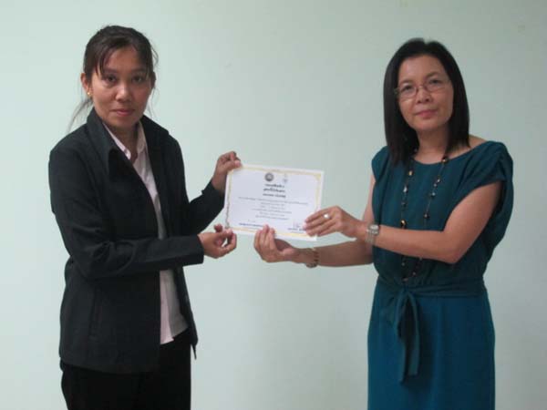 โครงการพัฒนาบุคลากรทางการศึกษาก่อนแต่งตั้งและเลื่อนวิทยะฐานะ รุ่นที่ 5 ภาพที่ 61