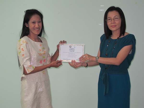 โครงการพัฒนาบุคลากรทางการศึกษาก่อนแต่งตั้งและเลื่อนวิทยะฐานะ รุ่นที่ 5 ภาพที่ 65