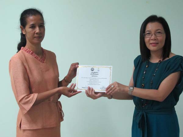 โครงการพัฒนาบุคลากรทางการศึกษาก่อนแต่งตั้งและเลื่อนวิทยะฐานะ รุ่นที่ 5 ภาพที่ 67