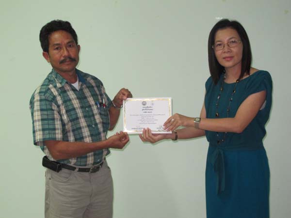 โครงการพัฒนาบุคลากรทางการศึกษาก่อนแต่งตั้งและเลื่อนวิทยะฐานะ รุ่นที่ 5 ภาพที่ 70