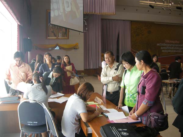 โครงการพัฒนาบุคลากรทางการศึกษาก่อนแต่งตั้งและเลื่อนวิทยะฐานะ รุ่นที่ 6