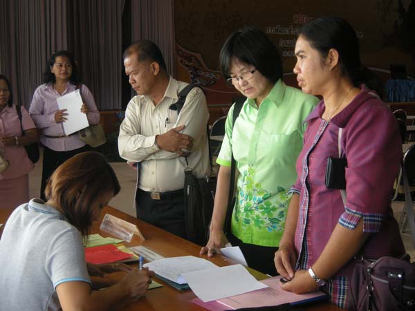 โครงการพัฒนาบุคลากรทางการศึกษาก่อนแต่งตั้งและเลื่อนวิทยะฐานะ รุ่นที่ 6 ภาพที่ 2