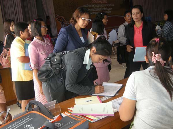 โครงการพัฒนาบุคลากรทางการศึกษาก่อนแต่งตั้งและเลื่อนวิทยะฐานะ รุ่นที่ 6 ภาพที่ 4