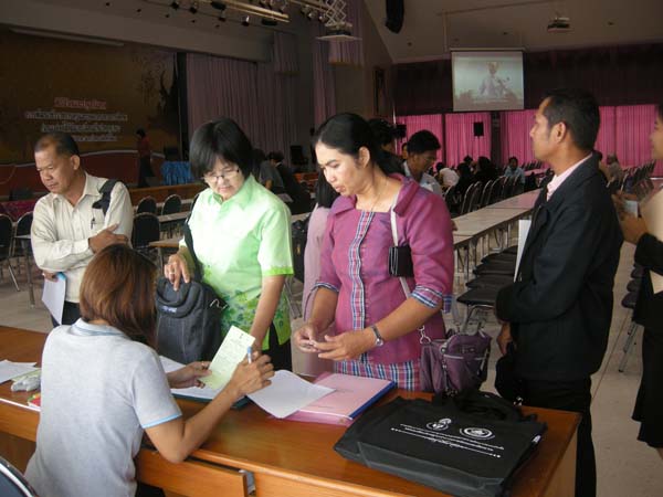 โครงการพัฒนาบุคลากรทางการศึกษาก่อนแต่งตั้งและเลื่อนวิทยะฐานะ รุ่นที่ 6 ภาพที่ 5