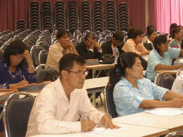โครงการพัฒนาบุคลากรทางการศึกษาก่อนแต่งตั้งและเลื่อนวิทยะฐานะ รุ่นที่ 6 ภาพที่ 10