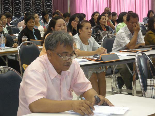 โครงการพัฒนาบุคลากรทางการศึกษาก่อนแต่งตั้งและเลื่อนวิทยะฐานะ รุ่นที่ 6 ภาพที่ 11