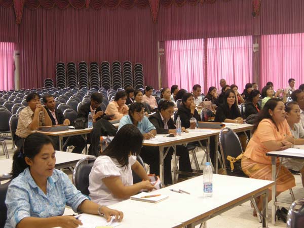 โครงการพัฒนาบุคลากรทางการศึกษาก่อนแต่งตั้งและเลื่อนวิทยะฐานะ รุ่นที่ 6 ภาพที่ 13