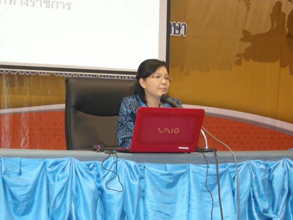โครงการพัฒนาบุคลากรทางการศึกษาก่อนแต่งตั้งและเลื่อนวิทยะฐานะ รุ่นที่ 6 ภาพที่ 24
