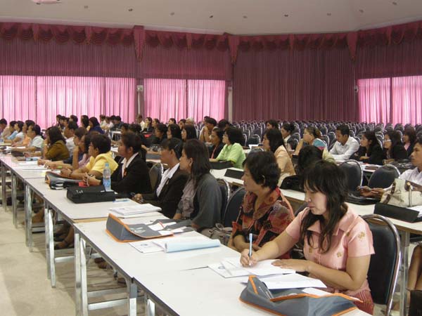 โครงการพัฒนาบุคลากรทางการศึกษาก่อนแต่งตั้งและเลื่อนวิทยะฐานะ รุ่นที่ 6 ภาพที่ 26