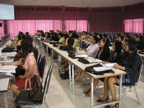 โครงการพัฒนาบุคลากรทางการศึกษาก่อนแต่งตั้งและเลื่อนวิทยะฐานะ รุ่นที่ 6 ภาพที่ 27