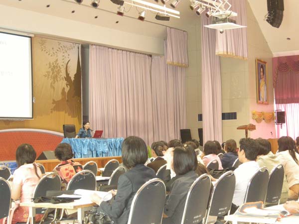 โครงการพัฒนาบุคลากรทางการศึกษาก่อนแต่งตั้งและเลื่อนวิทยะฐานะ รุ่นที่ 6 ภาพที่ 28