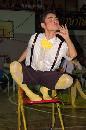 กิจกรรมกีฬาสีและประกวดกองเชียร์ คณะศึกษาศาสตร์ ภาพที่ 56